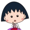 Selección Chibi Maruk  MOV 25