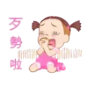 ️ Jumbooka.MOV 20