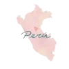Eu te amo peru 28
