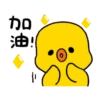 【中文】BROWN & FRIENDS x 懶懶熊 24