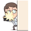 Selección Chibi Maruk  MOV 30