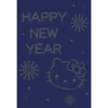 【中文】Hello Kitty全螢幕貼圖〜問候篇〜 24