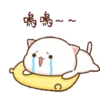 什錦✯喊 5