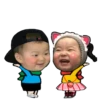 ️Niños animados  MOV 13