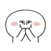 Smile Person Reaction 12