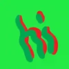 21 Text 12