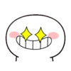 Smile Person Reaction 22
