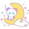 Dreamy Cute Panda (Mov) 27