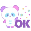 Dreamy Cute Panda (Mov) 29