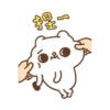 爽爽貓全螢幕 5