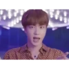 BTS Lovely 5