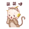 丘比的歡樂世界 6