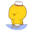 Lil Kokido Effect 13