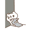 爽爽貓全螢幕 13