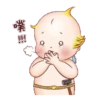 丘比的歡樂世界 11