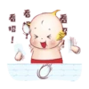 丘比的歡樂世界 13