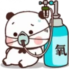 B̆̈Ŭ̈B̆̈Ŭ̈ P̆̈Ă̈N̆̈D̆̈Ă̈ 25