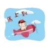 丘比的歡樂世界 15