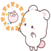 Happy Bunny  Mov 21