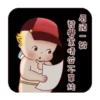 丘比的歡樂世界 23