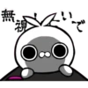 Crazy dark rabbit 7 7