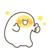 Egg boy 1 10