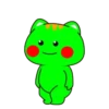 Green cat 7