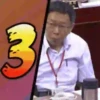 ANGRY BLOW Mov 5