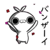Crazy dark rabbit 7 16