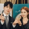 Goblin el solitario inmortal 17