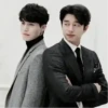 Goblin el solitario inmortal 23