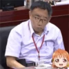 ANGRY BLOW Mov 13
