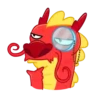 ⃟Chinese Dragon Mov ⃟ 17
