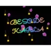 Beso de... 24