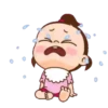 Choro 23