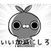 Crazy dark rabbit 7 28