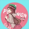 Okiniiri 2 Pokemon ️ 7