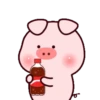 Little Piggy 4 mov. 8