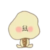 ° ° IcE  CrEaMy ° ° (MoV) 8
