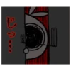 Crazy dark rabbit 4 5