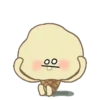 ° ° IcE  CrEaMy ° ° (MoV) 12