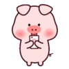 Little Piggy 4 mov. 13