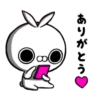 Crazy dark rabbit 4 6
