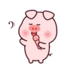 Little Piggy 4 mov. 15