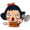 Niña Pequeña 13