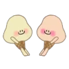 ° ° IcE  CrEaMy ° ° (MoV) 18