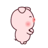 Little Piggy 4 mov. 17