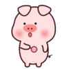 Little Piggy 4 mov. 19