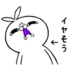 Crazy dark rabbit 4 16
