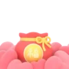 Pink & Ven  1  Movi 23